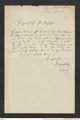 Nachlass Franz Steindachner, Brief von Hubert Ludwig an Franz Steindachner (20.01.1881), Inv.Nr. 315.01, Seite 1